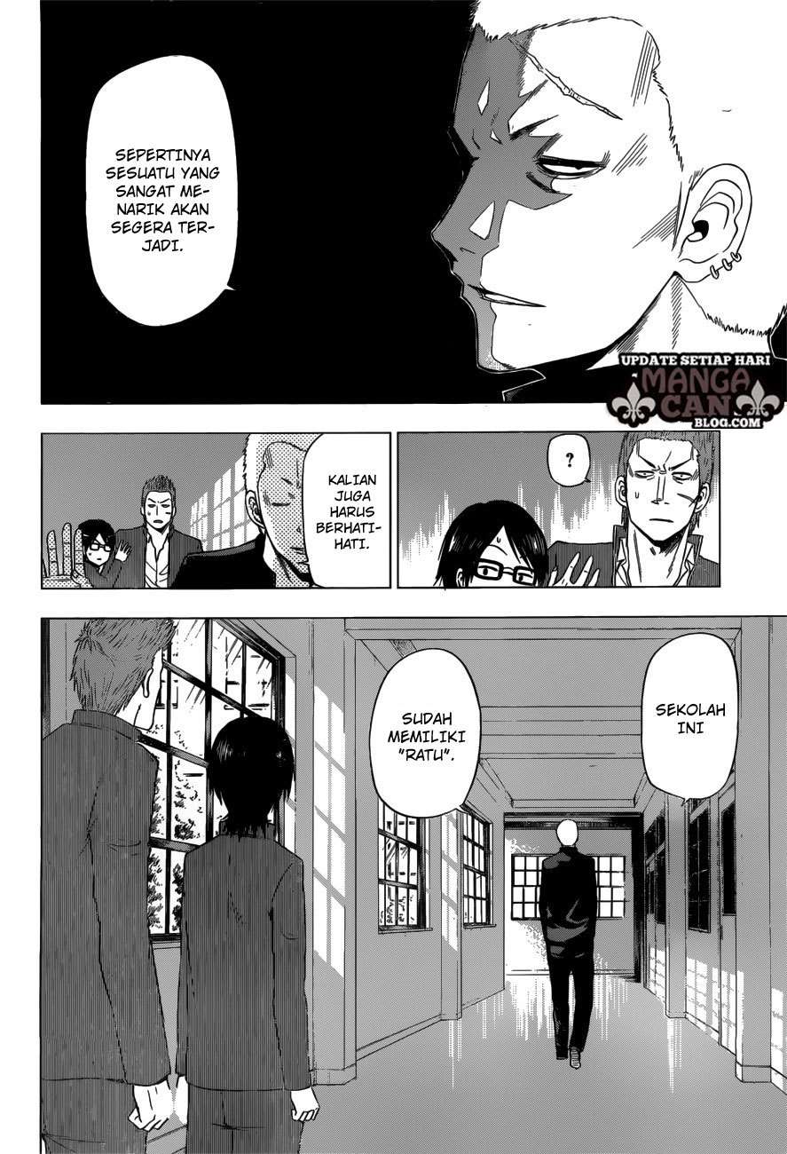 Hungry Marie Chapter 11 Image 10