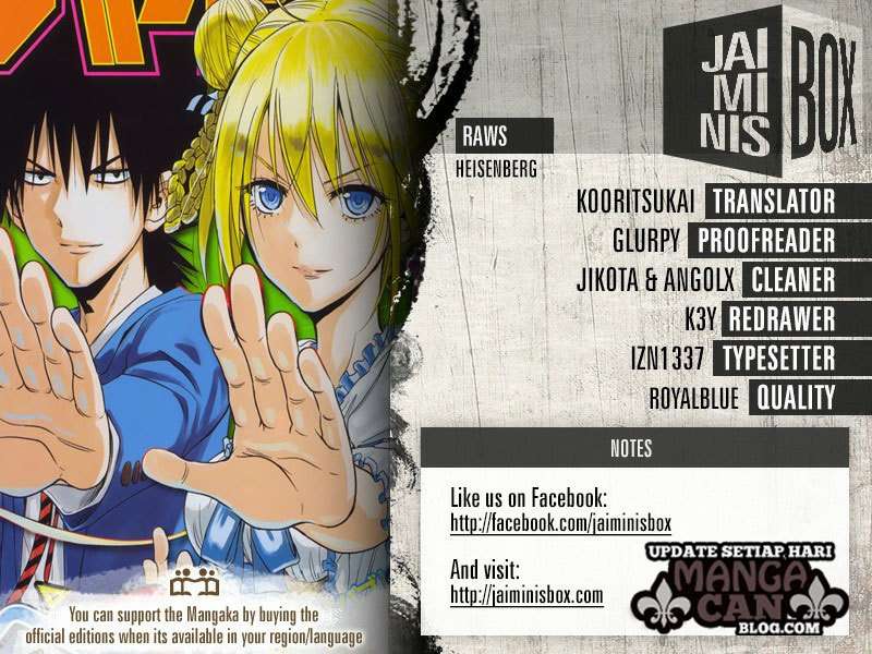 Hungry Marie Chapter 12 Image 1