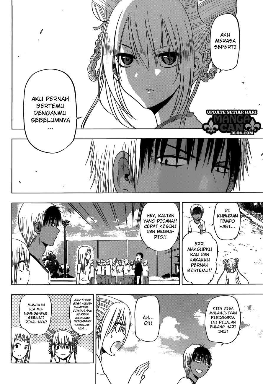 Hungry Marie Chapter 12 Image 6
