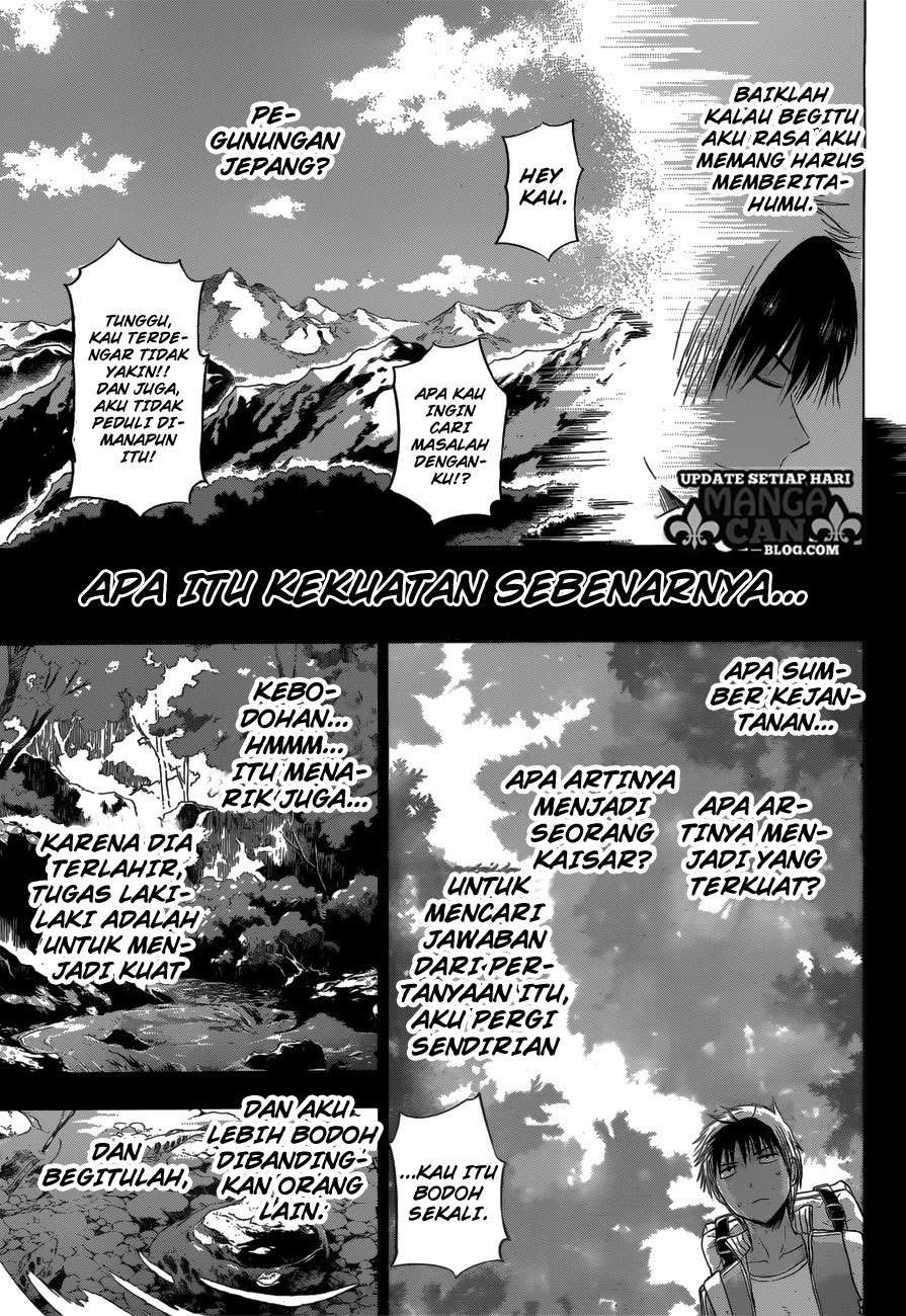 Hungry Marie Chapter 12 Image 9