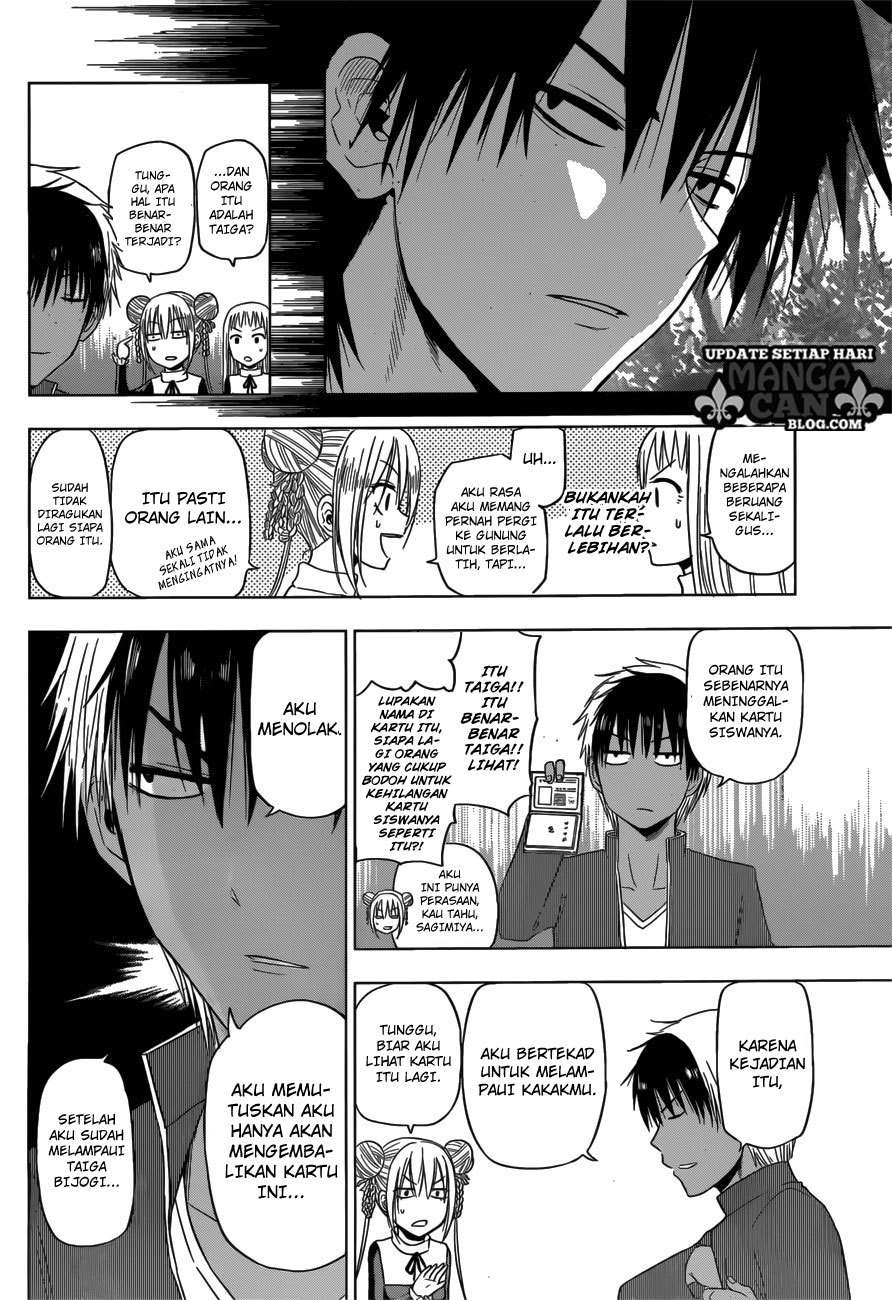 Hungry Marie Chapter 12 Image 12