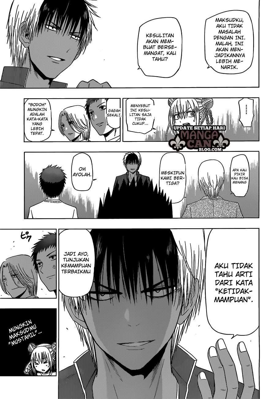 Hungry Marie Chapter 13 Image 14