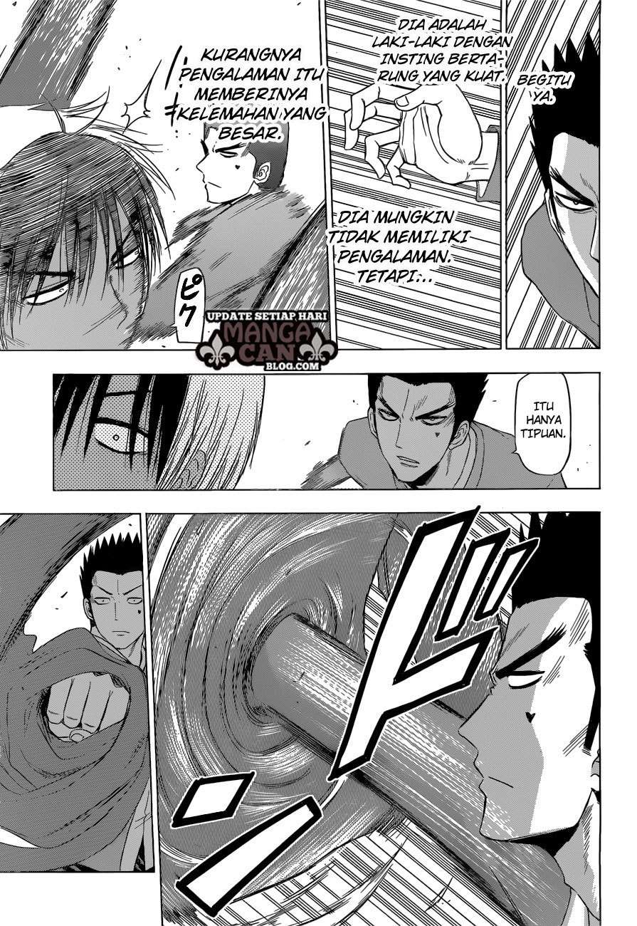 Hungry Marie Chapter 13 Image 16