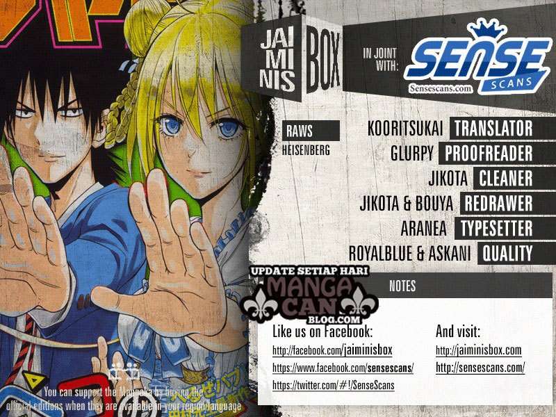 Hungry Marie Chapter 14 Image 1