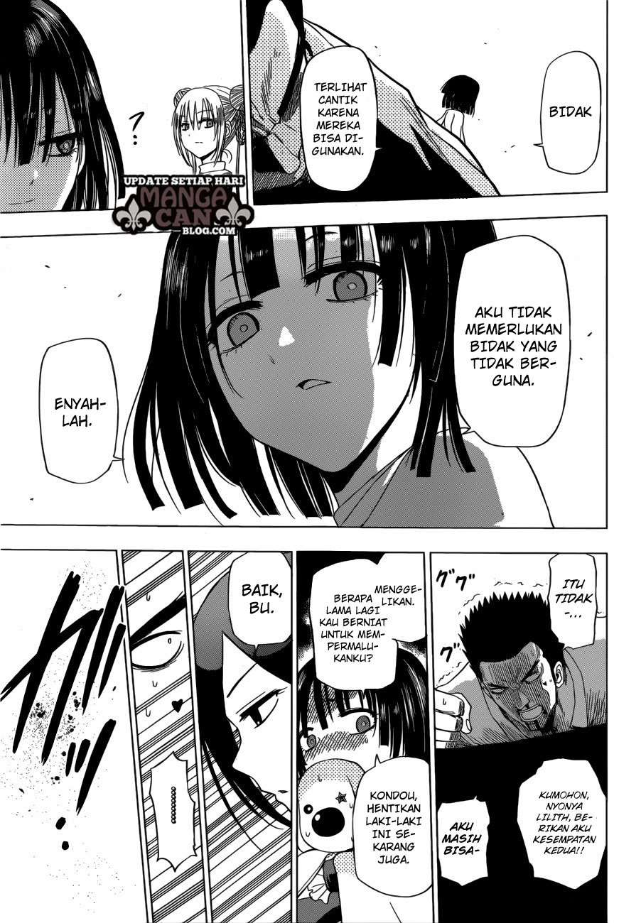 Hungry Marie Chapter 14 Image 7