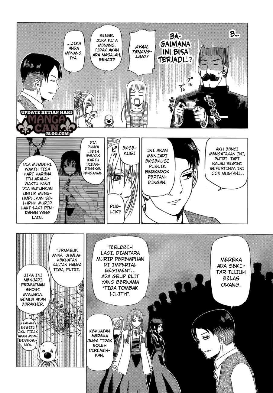 Hungry Marie Chapter 15 Image 16