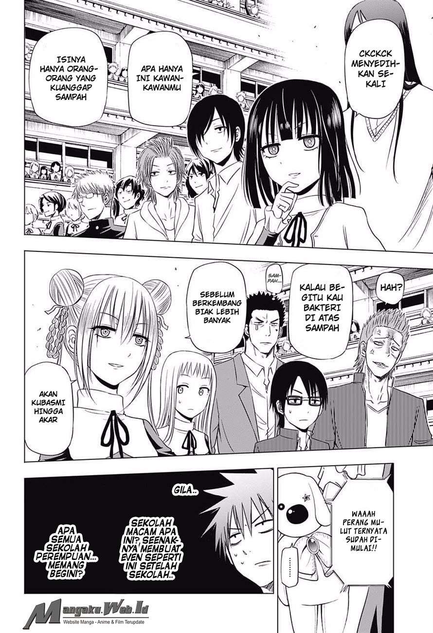 Hungry Marie Chapter 16 Image 4