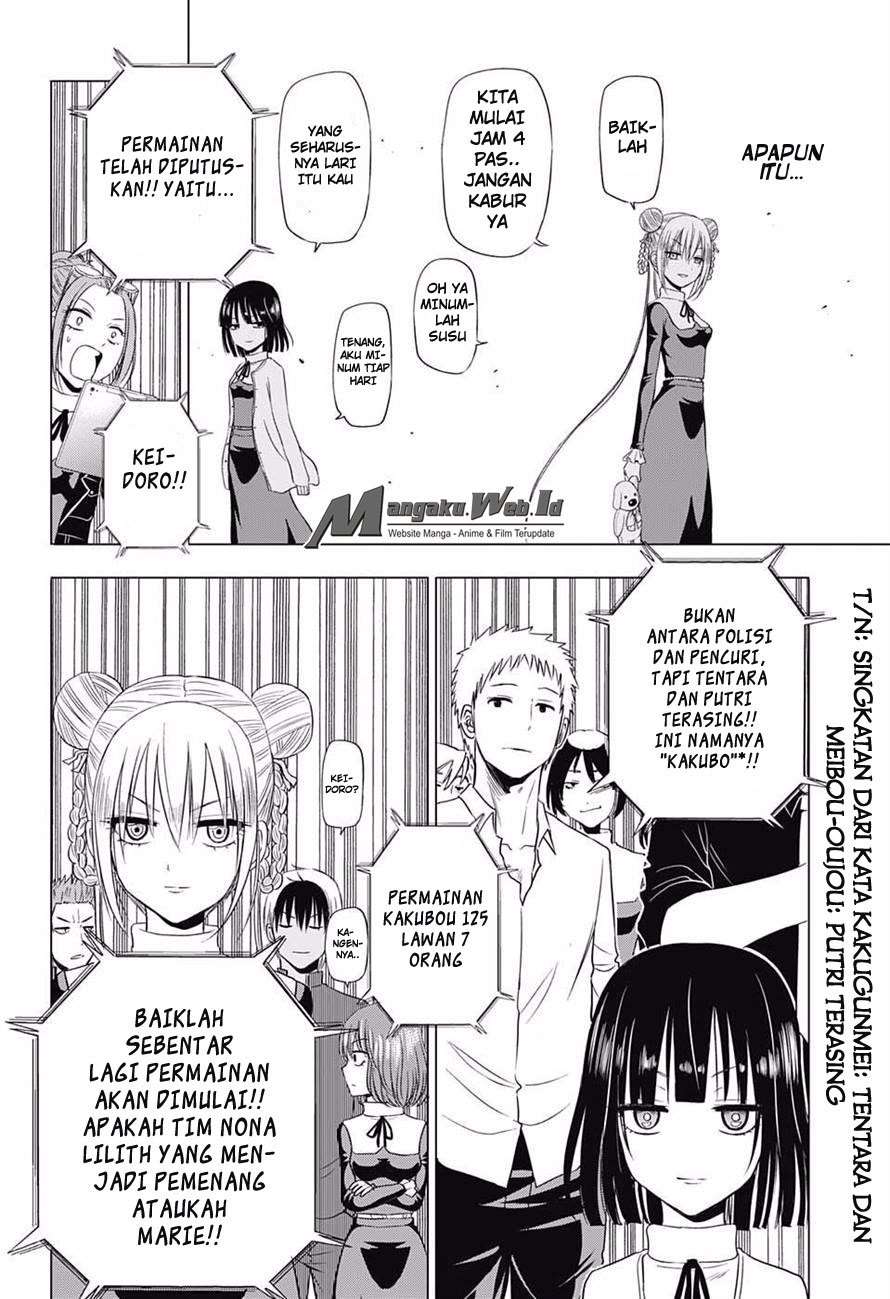 Hungry Marie Chapter 16 Image 8