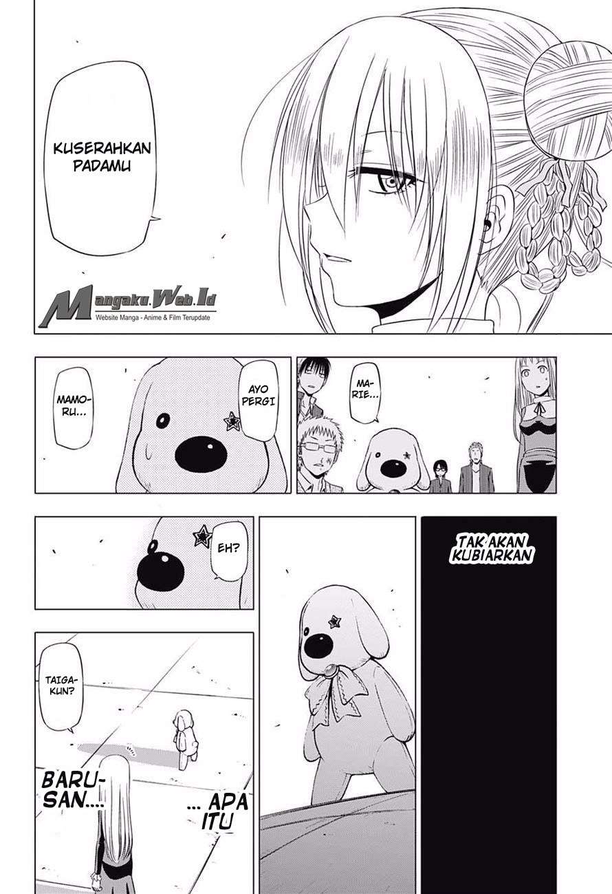 Hungry Marie Chapter 17 Image 10