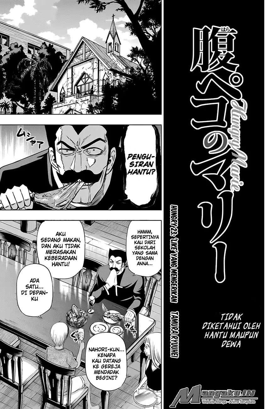 Hungry Marie Chapter 23 Image 3