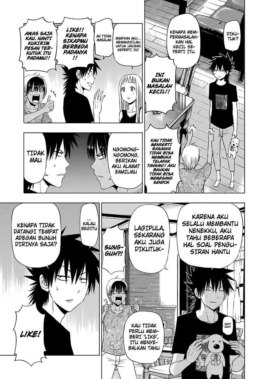 Hungry Marie Chapter 23 Image 9
