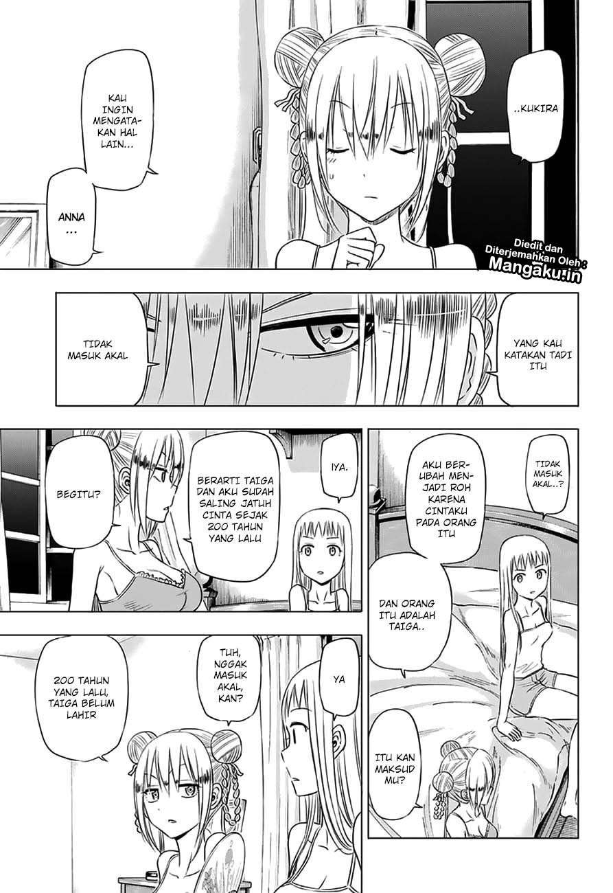 Hungry Marie Chapter 27 Image 3