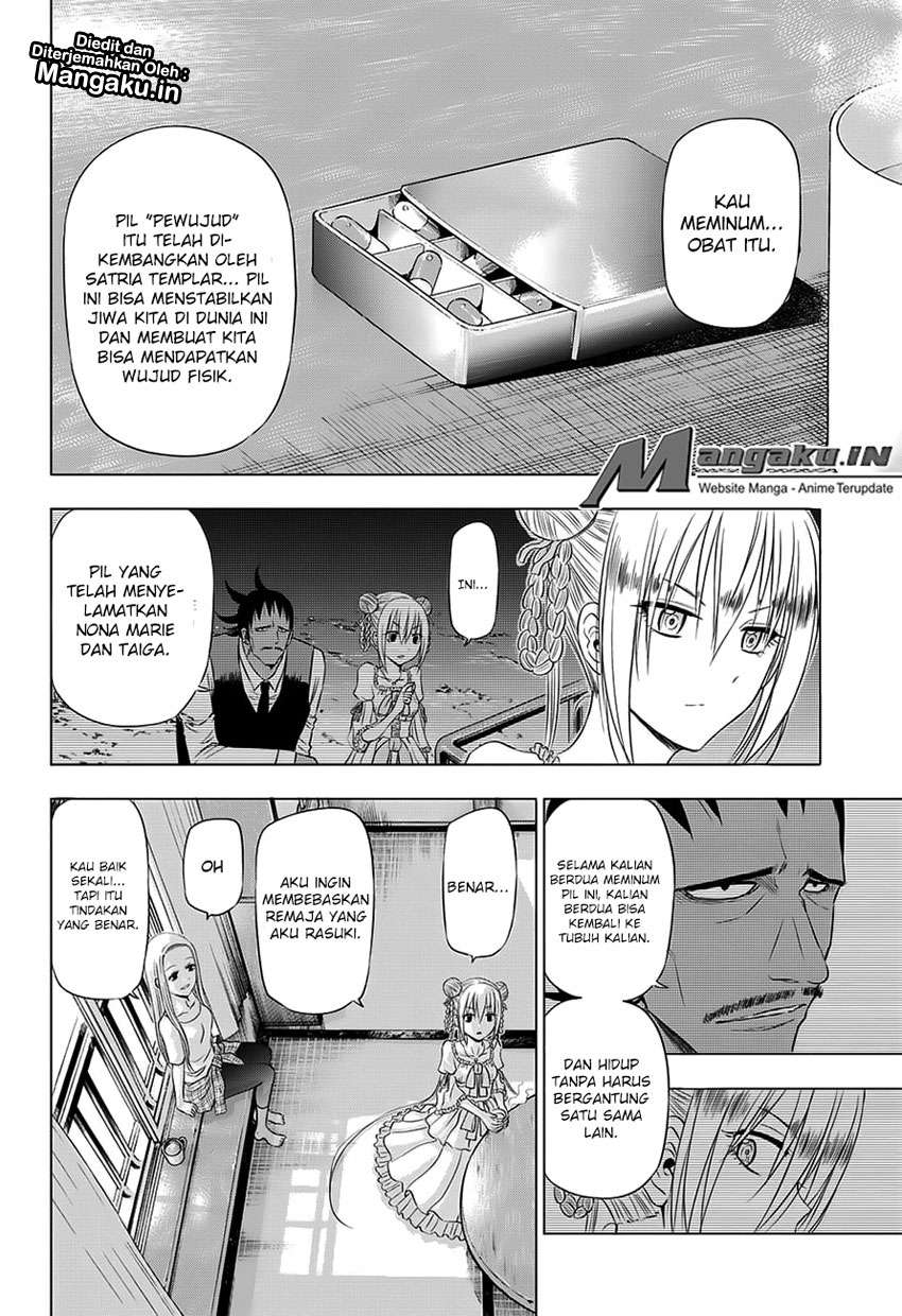 Hungry Marie Chapter 29 Image 6