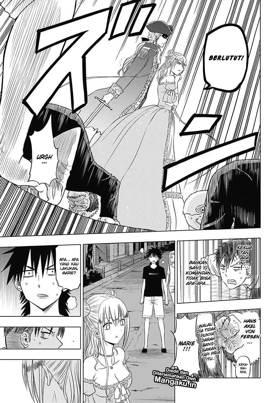 Hungry Marie Chapter 30 Image 17