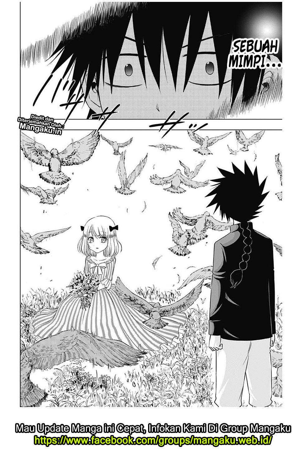 Hungry Marie Chapter 31 Image 4