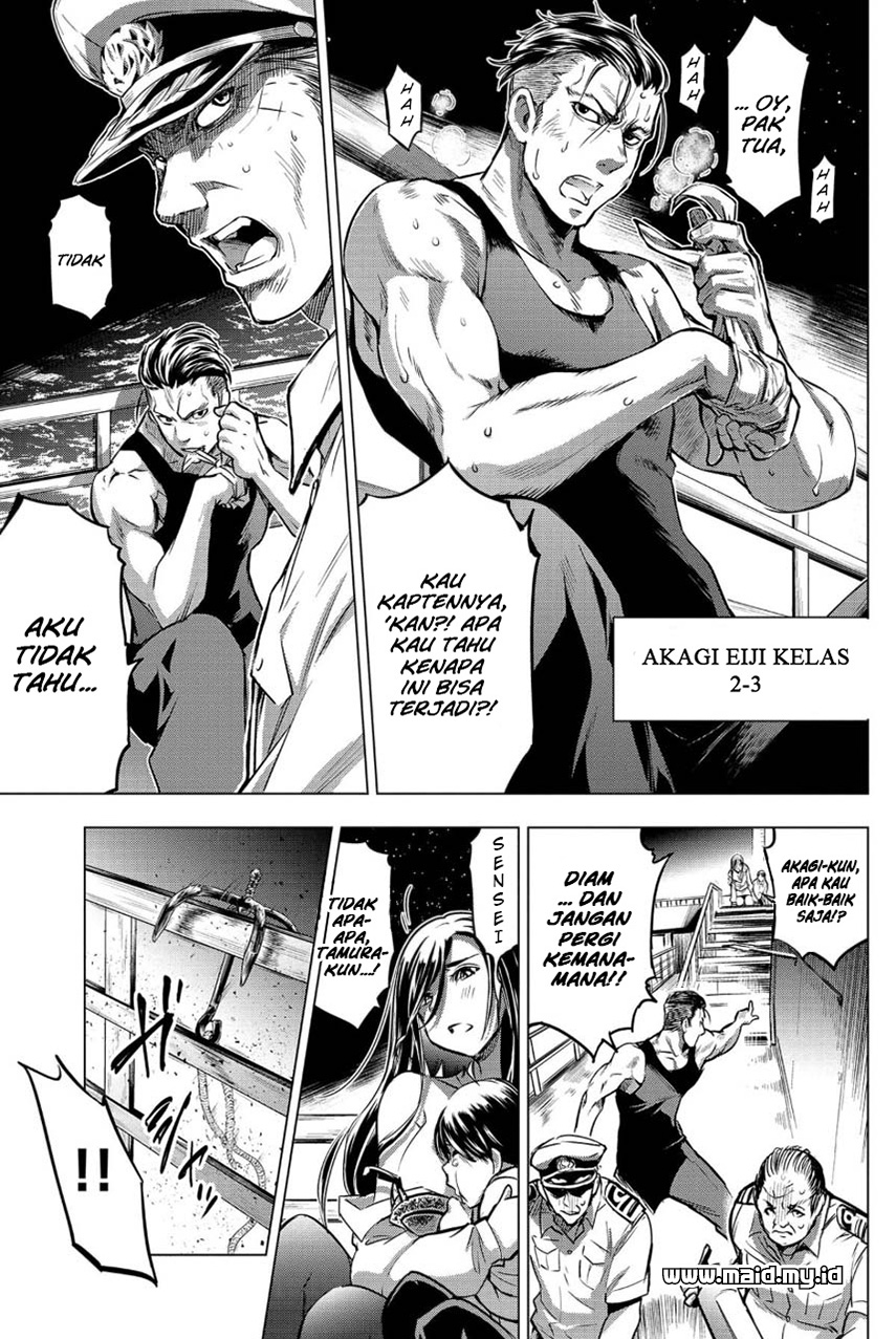Ingoshima Chapter 07 Image 9