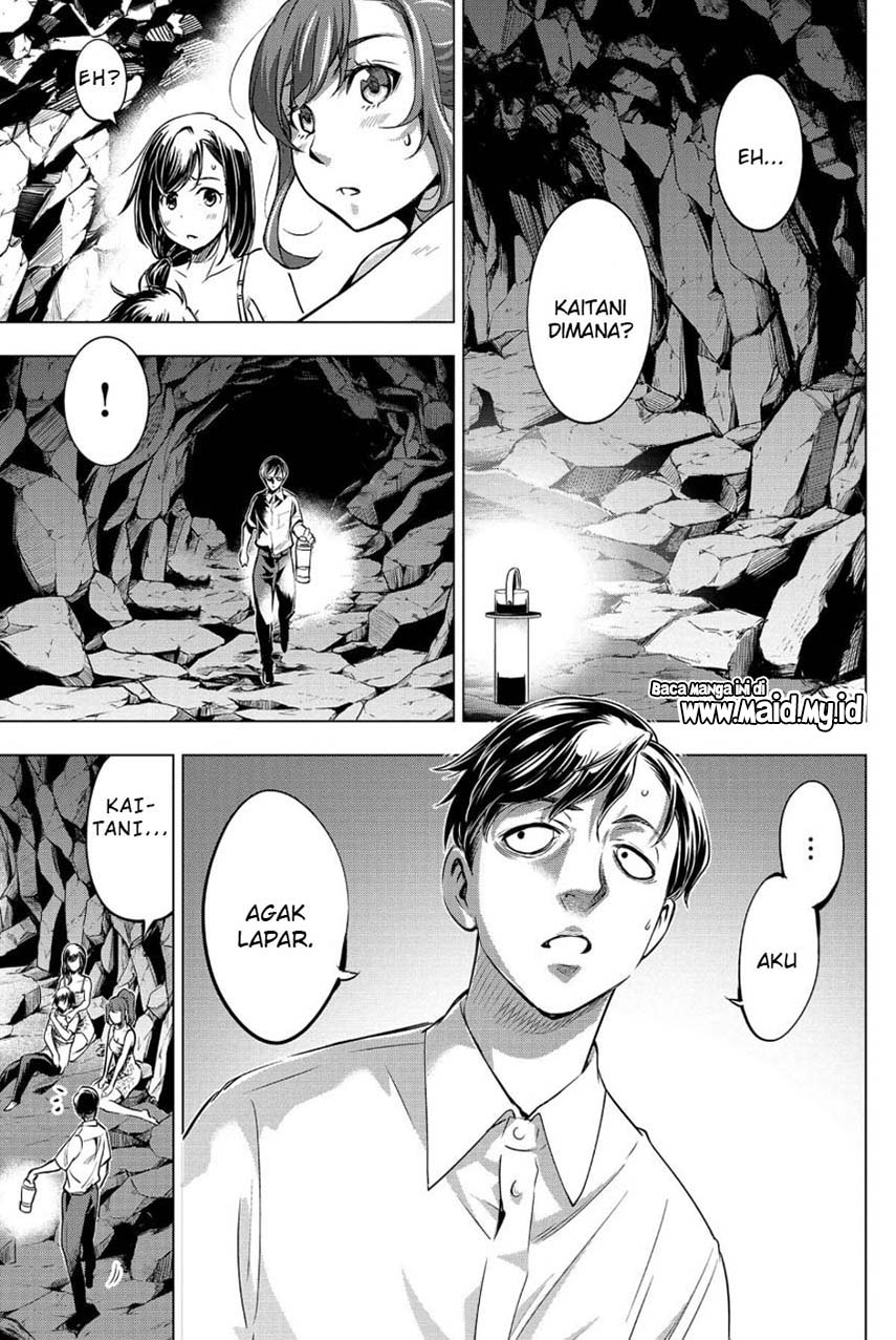 Ingoshima Chapter 14 Image 4