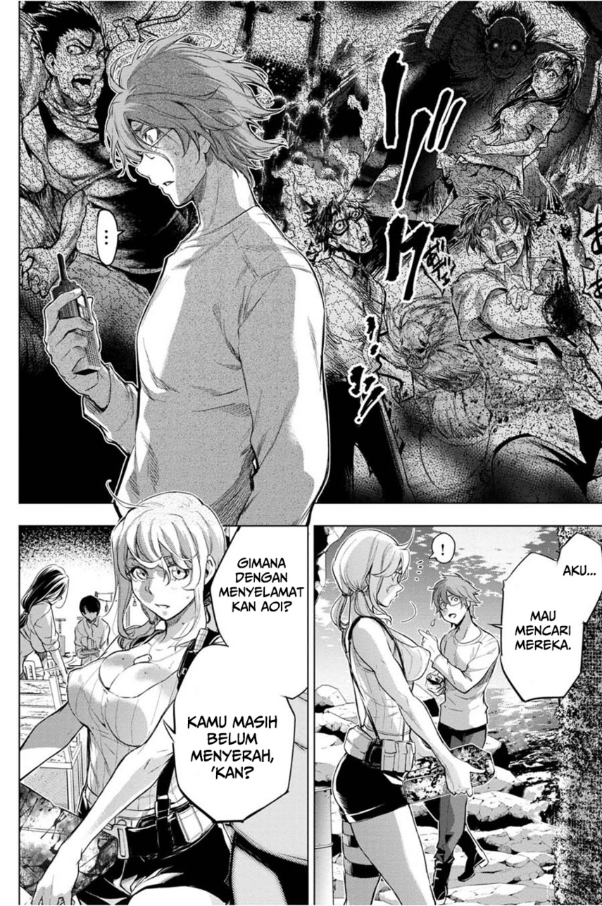 Ingoshima Chapter 35 Image 3