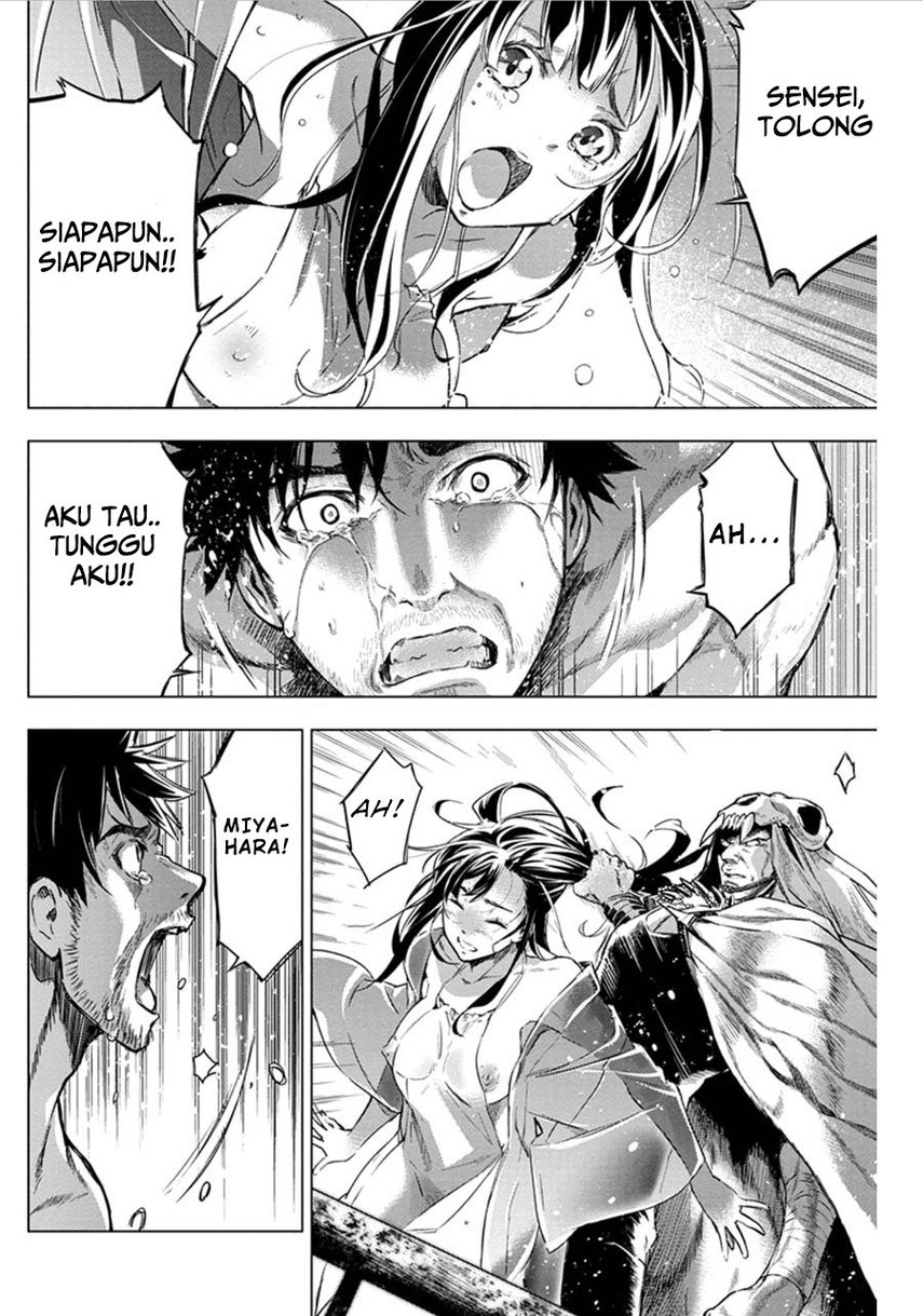 Ingoshima Chapter 70 Image 7