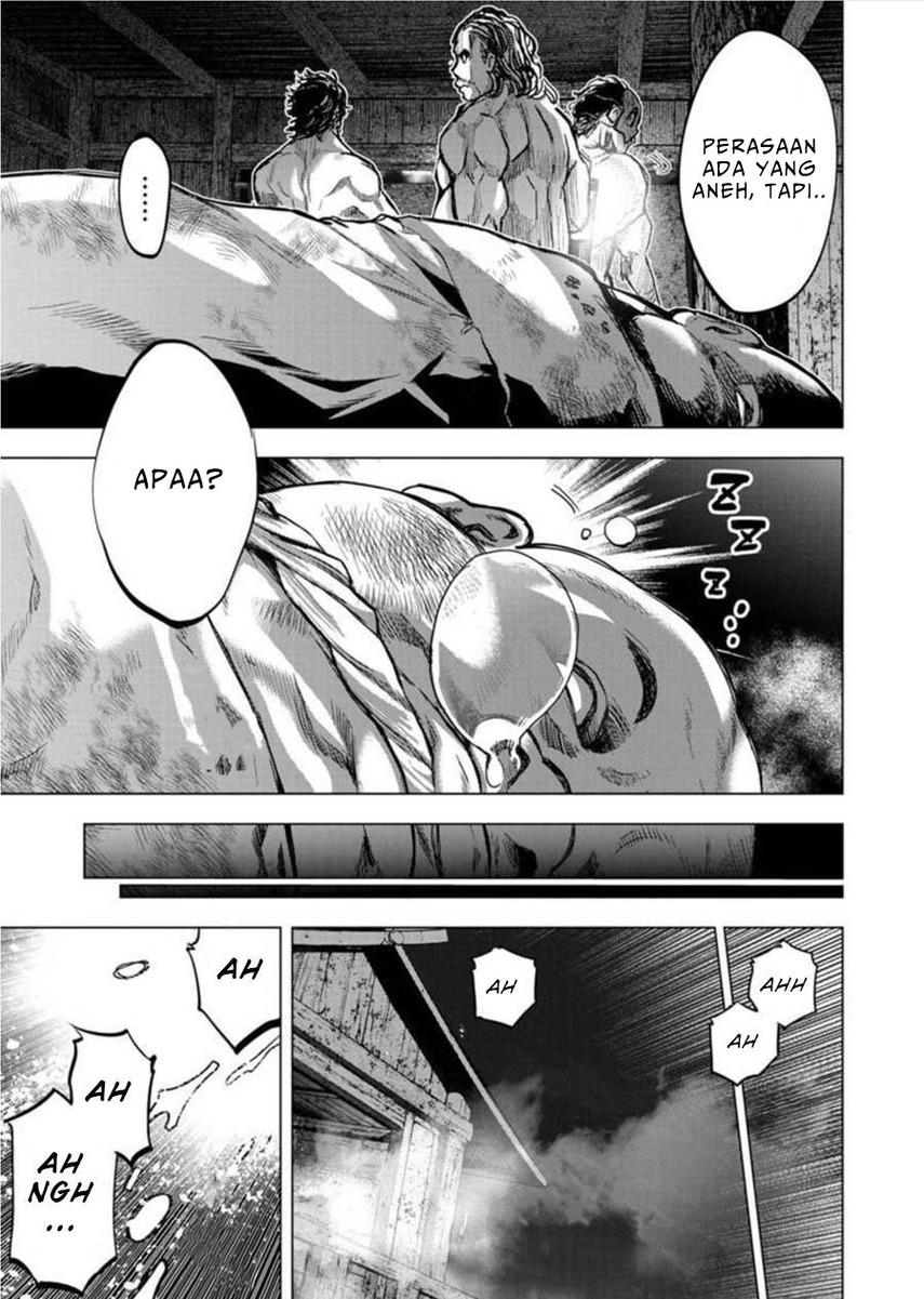 Ingoshima Chapter 92 Image 4