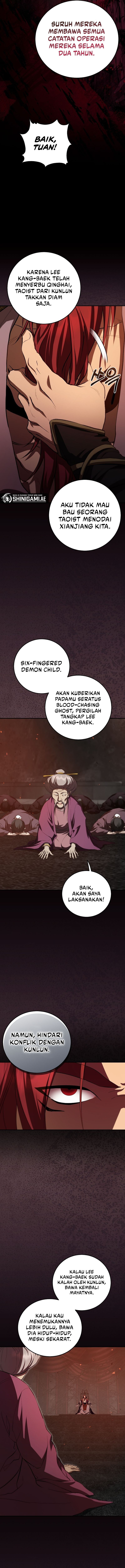 Path of the Shaman Chapter 126 Image 13