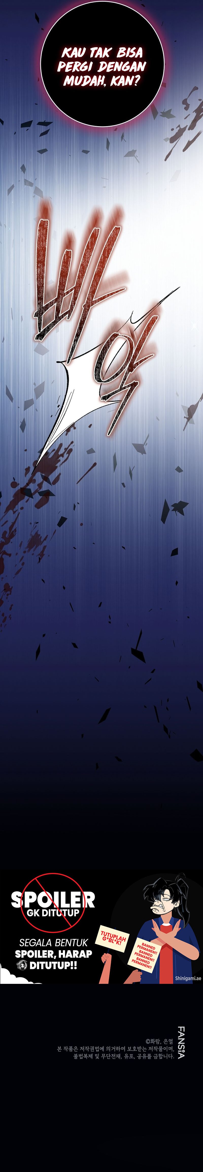 Path of the Shaman Chapter 129 Image 16
