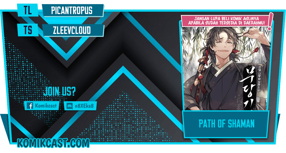 Path of the Shaman Chapter 41 Image 0