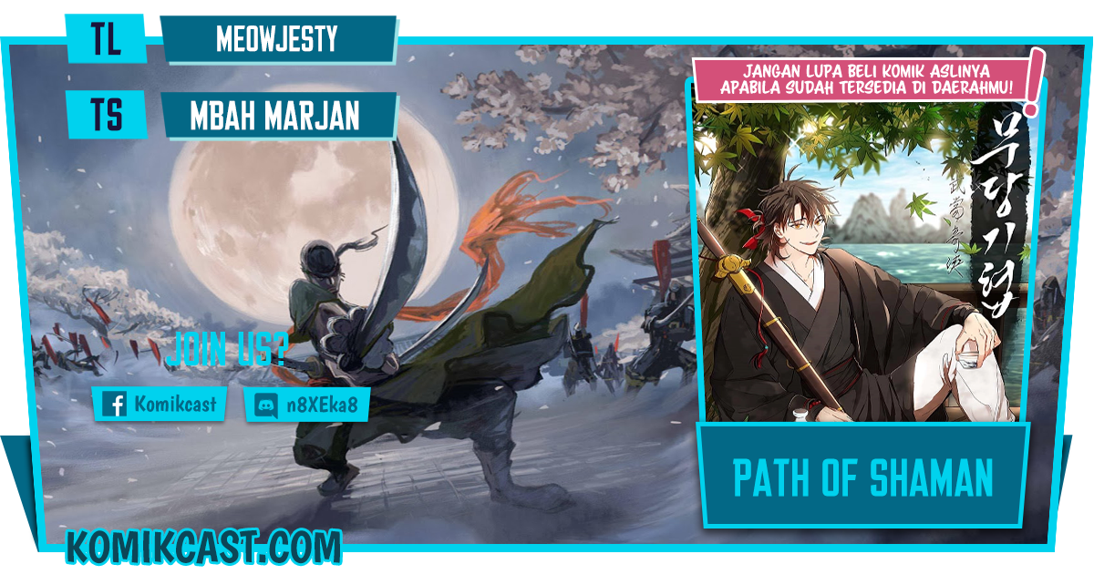 Path of the Shaman Chapter 76 Image 0