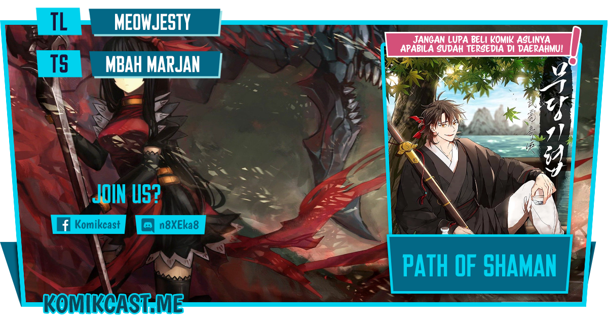 Path of the Shaman Chapter 78 Image 0
