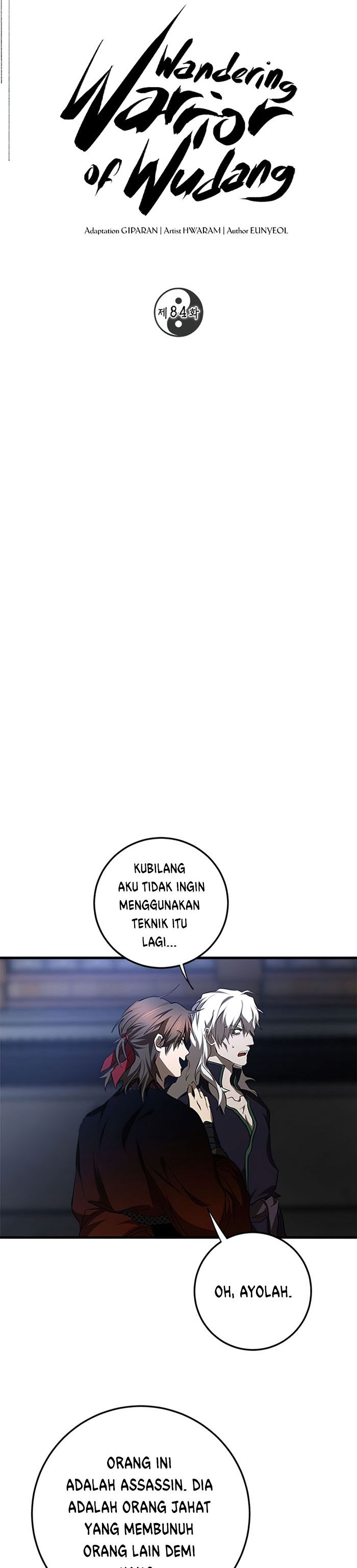 Path of the Shaman Chapter 84 Image 19