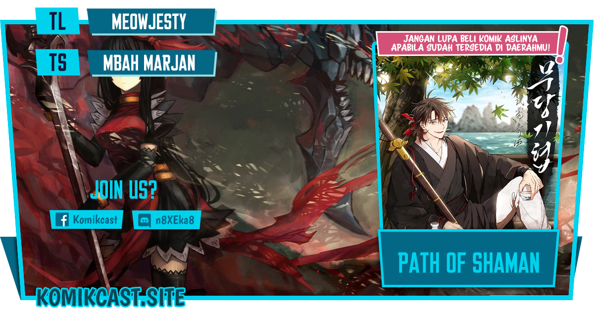 Path of the Shaman Chapter 88 Image 0