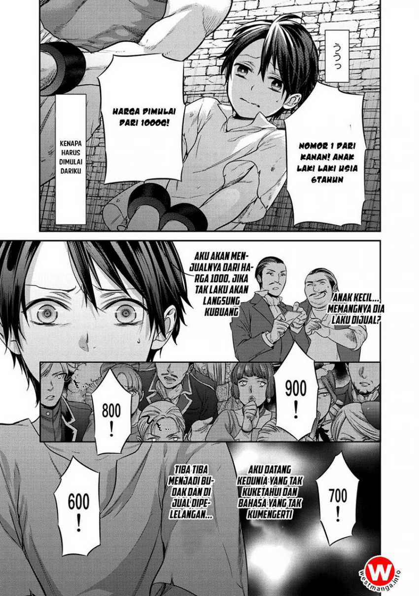 Kekkaishi e no Tensei Chapter 01 Image 11