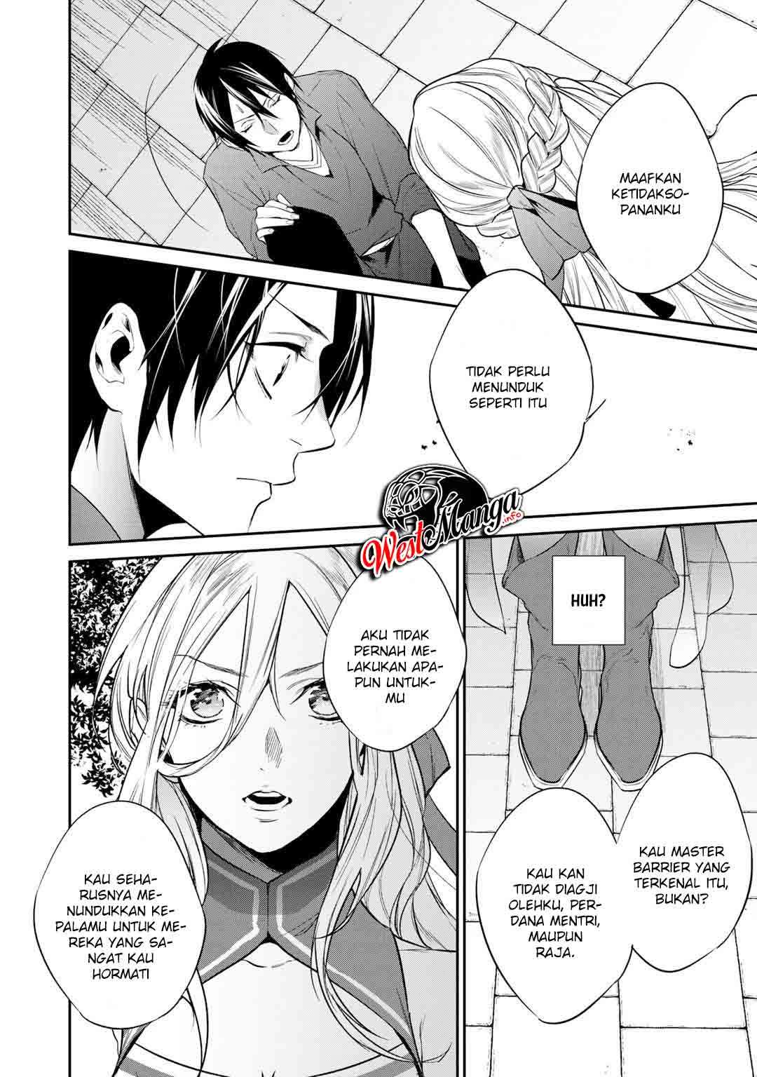 Kekkaishi e no Tensei Chapter 16 Image 11