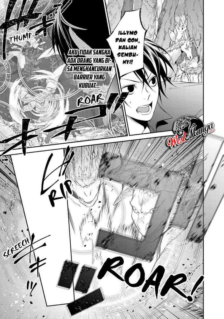 Kekkaishi e no Tensei Chapter 17 Image 4