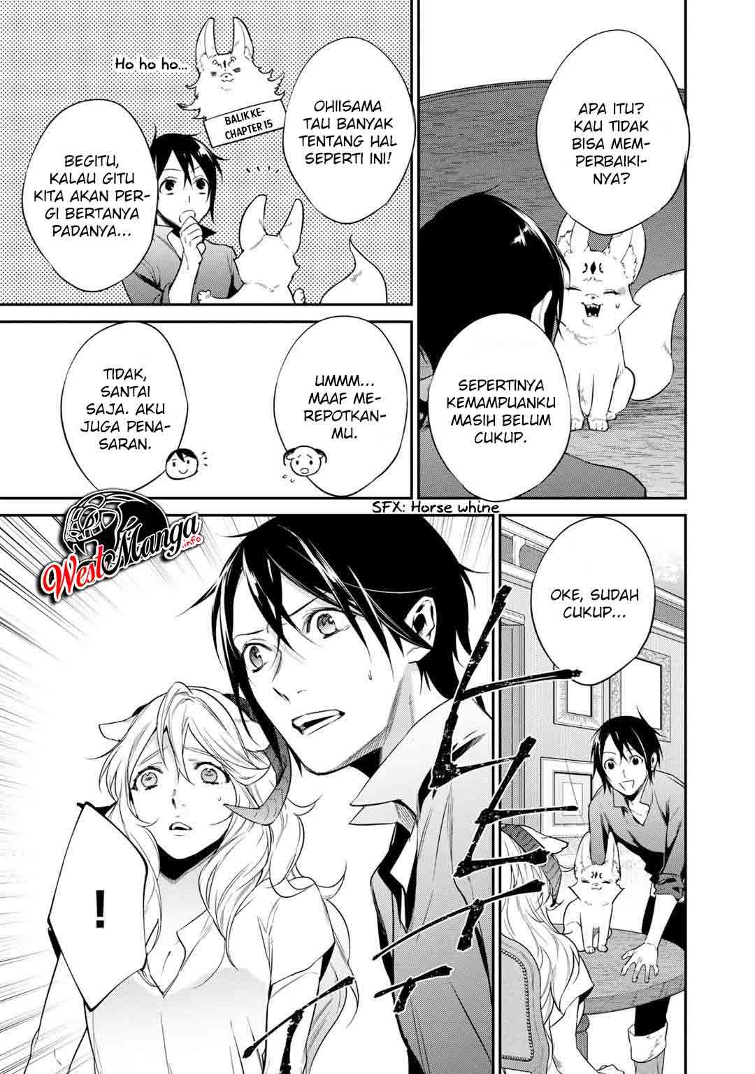 Kekkaishi e no Tensei Chapter 20 Image 21