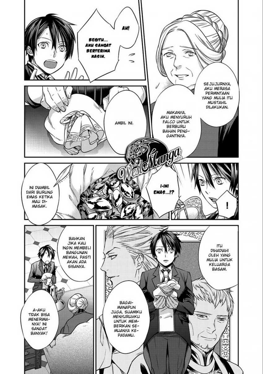 Kekkaishi e no Tensei Chapter 3 Image 24