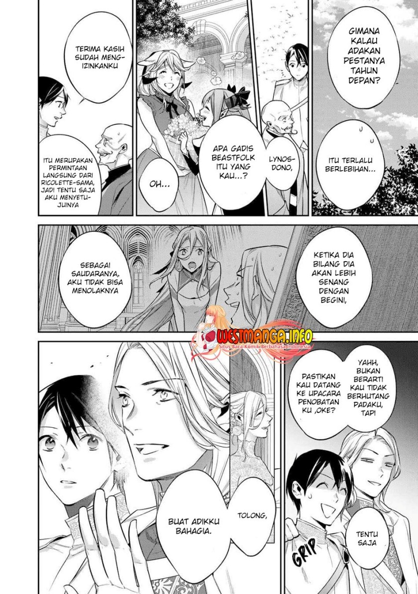 Kekkaishi e no Tensei Chapter 33.1 Image 7