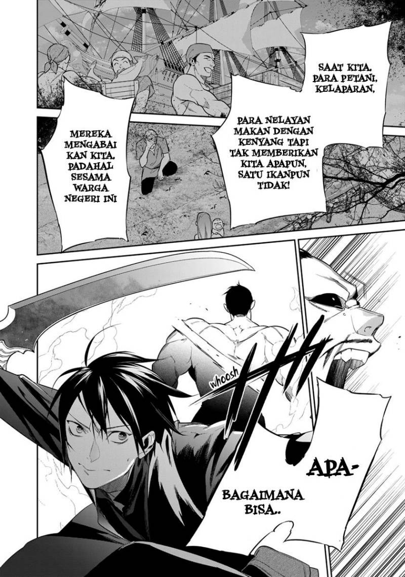 Kekkaishi e no Tensei Chapter 38 Image 22