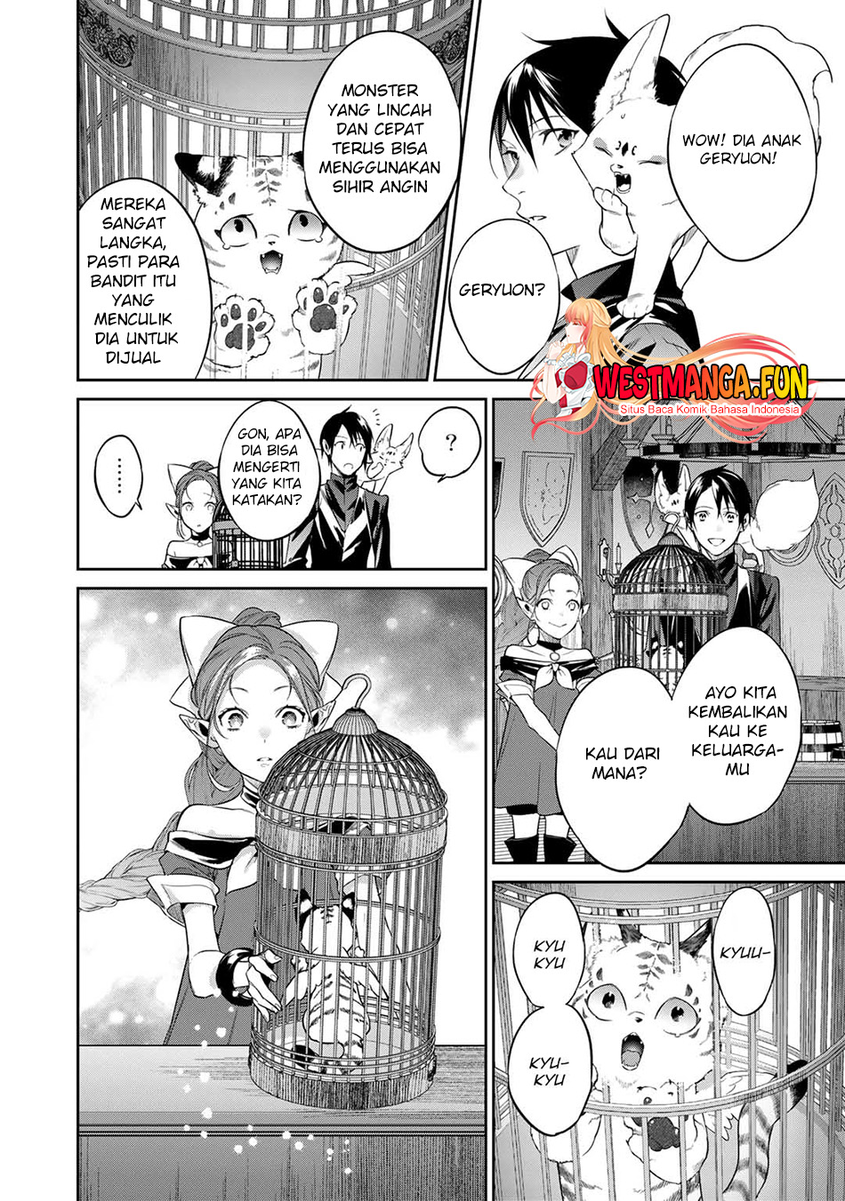 Kekkaishi e no Tensei Chapter 39.5 Image 4