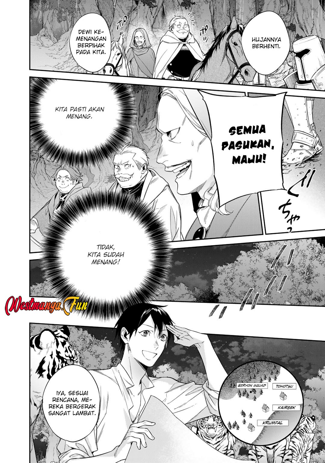 Kekkaishi e no Tensei Chapter 49 Image 13