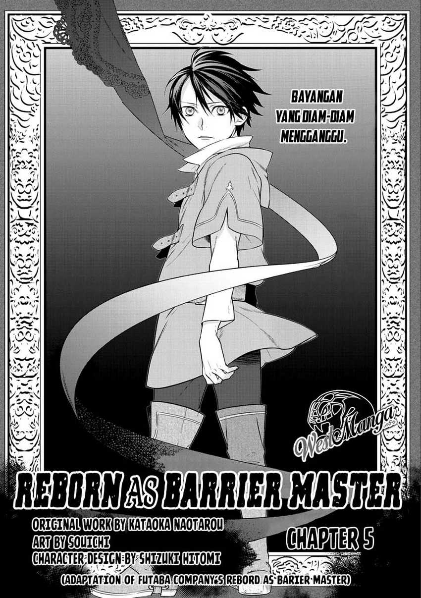 Kekkaishi e no Tensei Chapter 5 Image 1