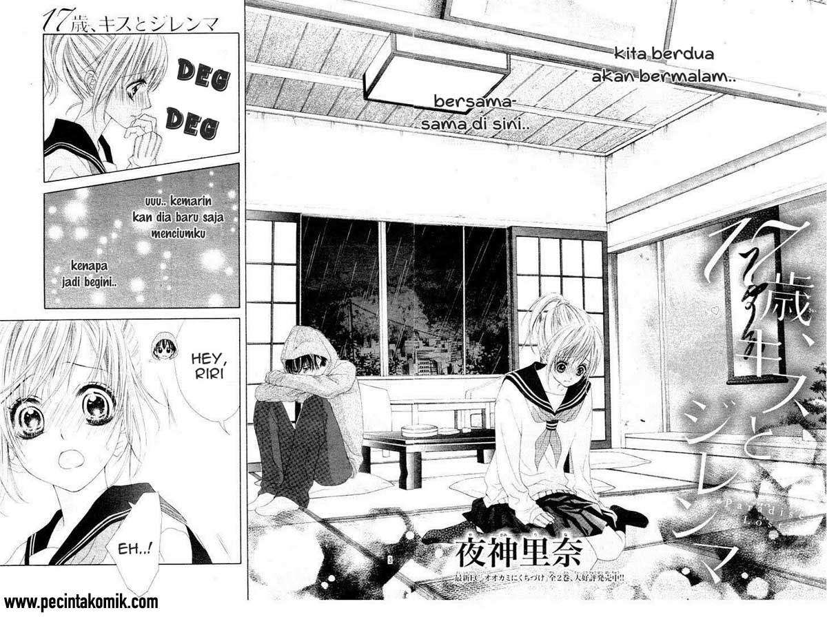 17-sai, Kiss to Dilemma Chapter 5 Image 2