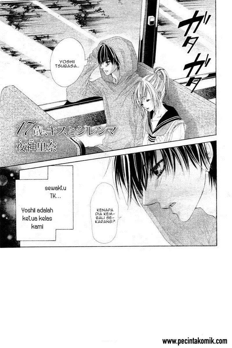 17-sai, Kiss to Dilemma Chapter 8 Image 1