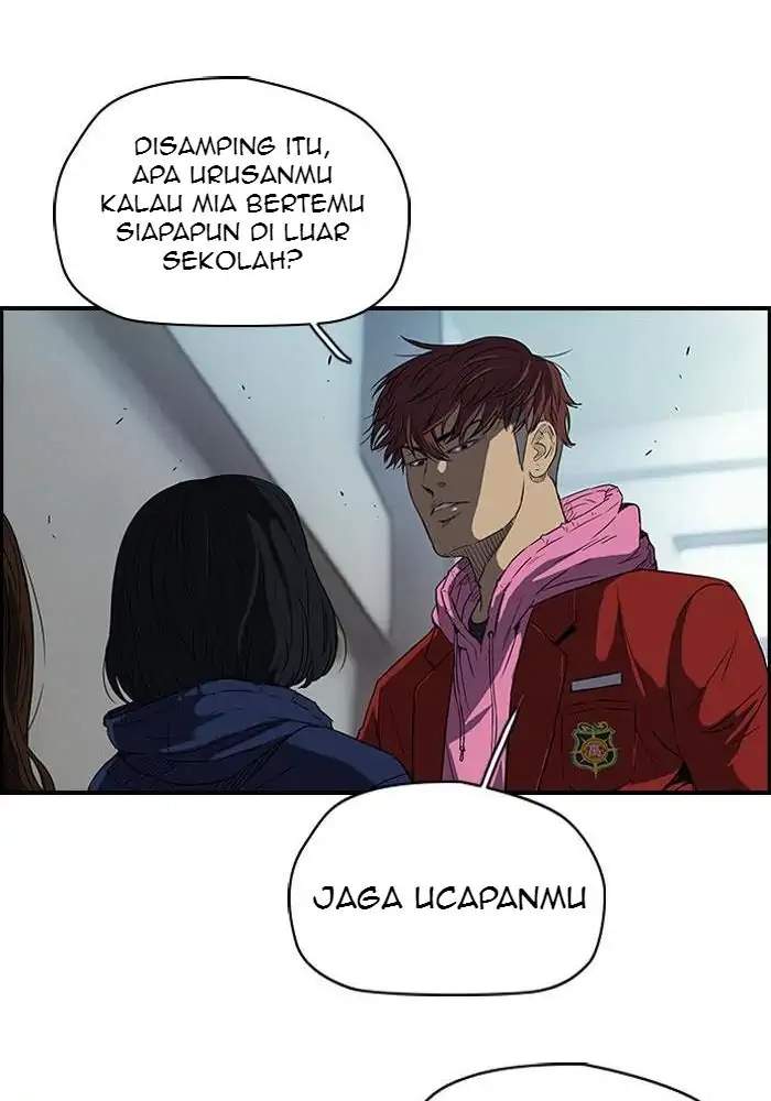 Wind Breaker Chapter 104 Image 14