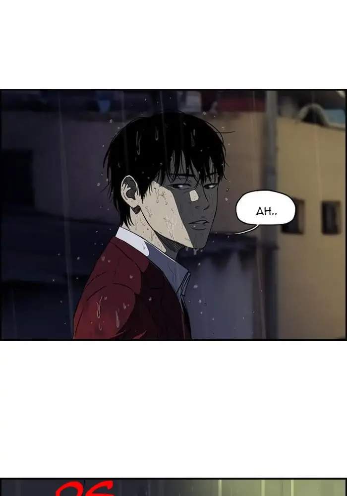 Wind Breaker Chapter 111 Image 21