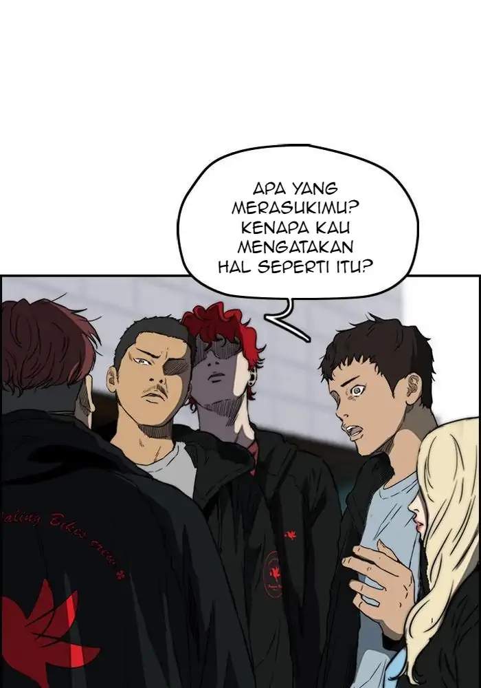 Wind Breaker Chapter 212 Image 44