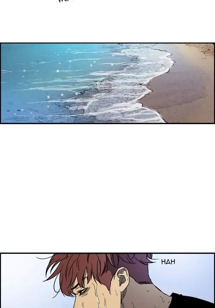 Wind Breaker Chapter 221 Image 1
