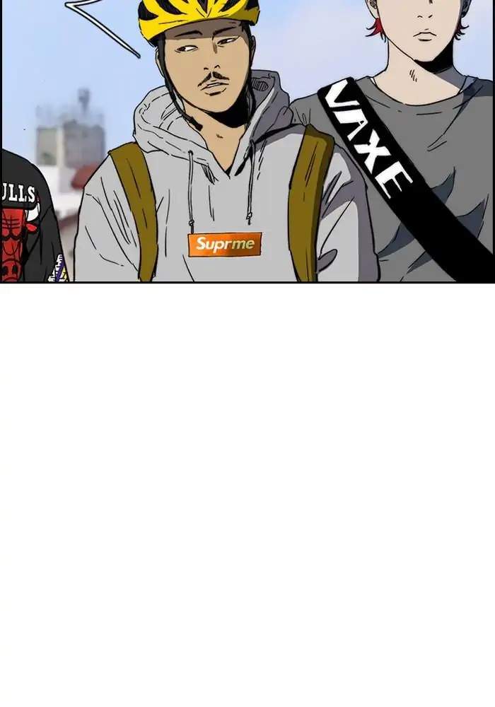 Wind Breaker Chapter 222 Image 5