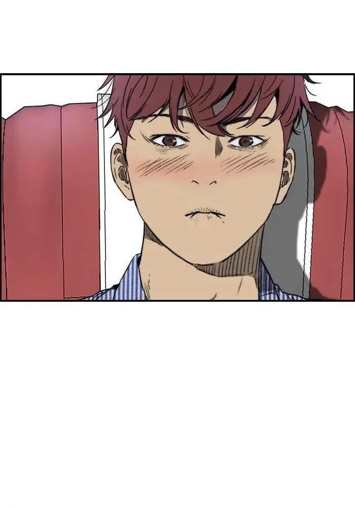 Wind Breaker Chapter 226 Image 21