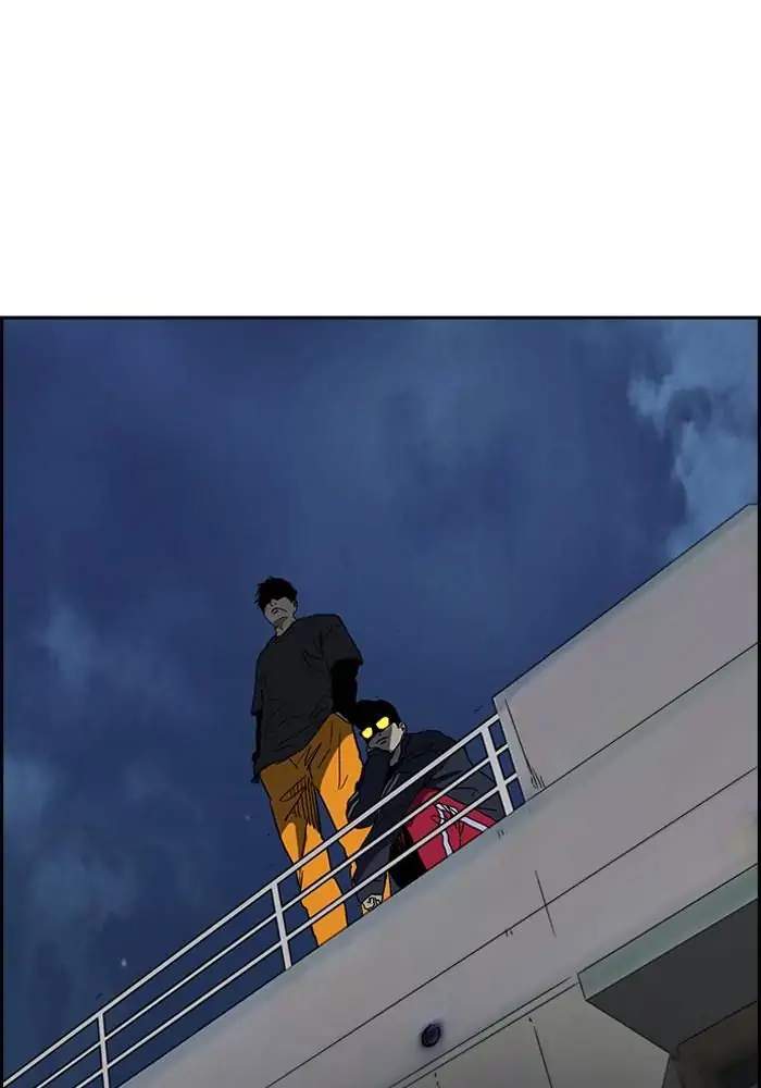 Wind Breaker Chapter 233 Image 1